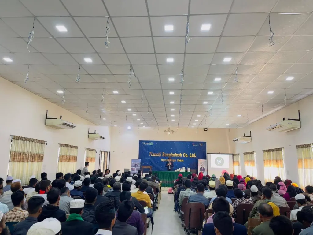 Freelancing Training Center Mymensingh | Freelance IT Institute